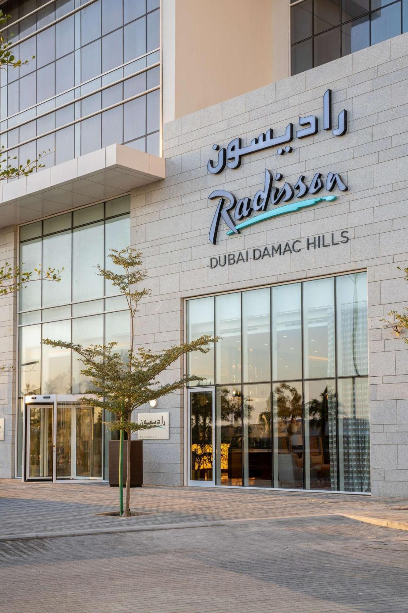 Radisson Dubai Damac Hills Hotel Eksteriør billede